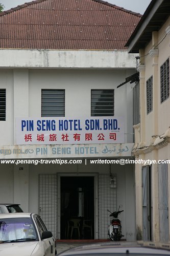 Pin Seng Hotel