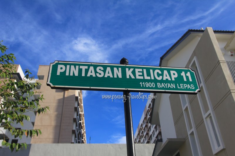 Pintasan Kelicap 11 road sign