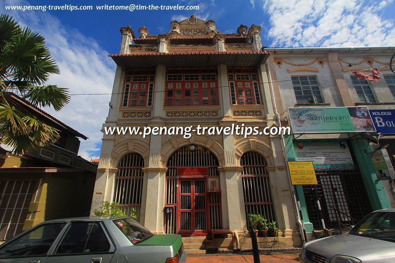 Poe Choo Seah, King Street, George Town