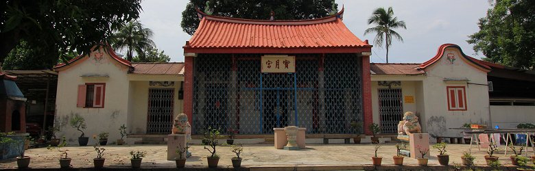 Poh Guat Keong Temple, Gelugor