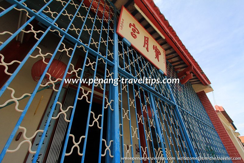 Poh Guat Keong Temple