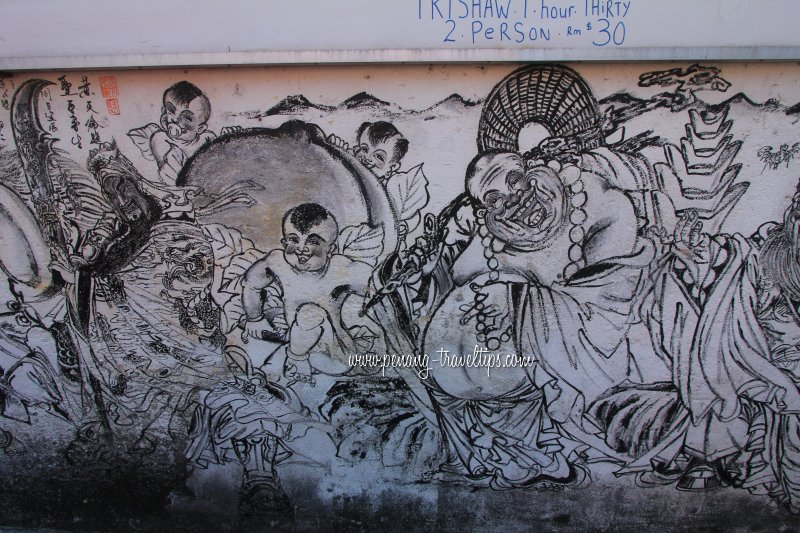Poh Hock Seah Ink Painting