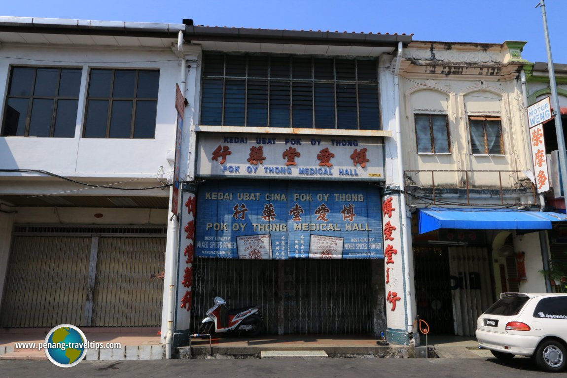 Pok Oy Thong Medical Hall