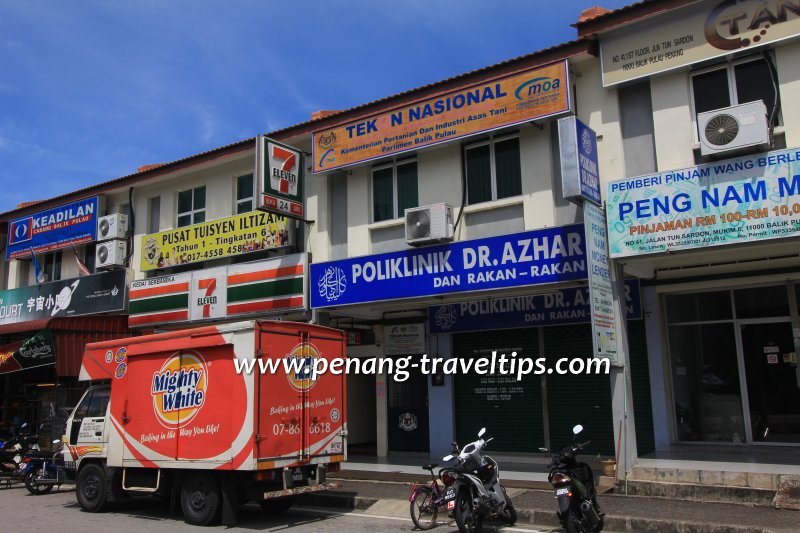 Poliklinik Dr Azhar dan Rakan-Rakan, Balik Pulau