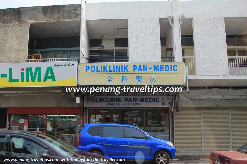 Ara sungai klinik medic pan Klinik IMA,