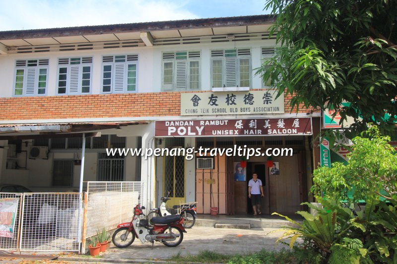 Poly Unisex Hair Saloon, Balik Pulau