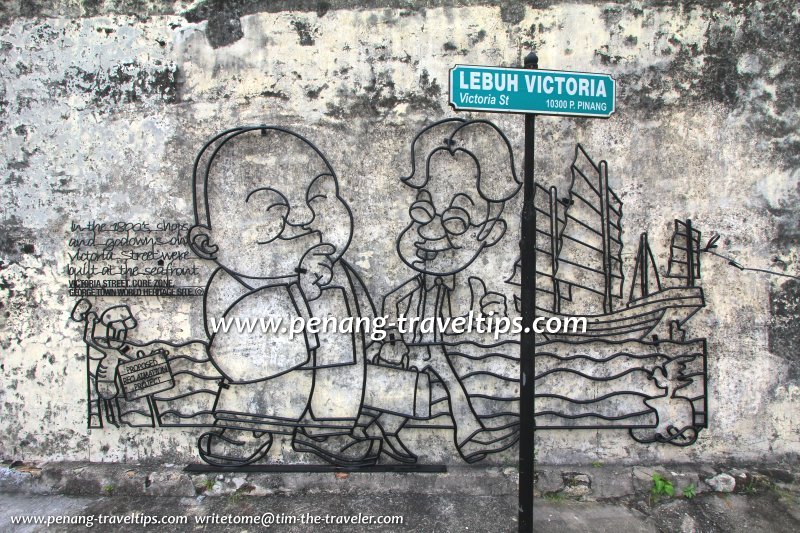 Property Sculpture, Stewart Lane, George Town, Penang