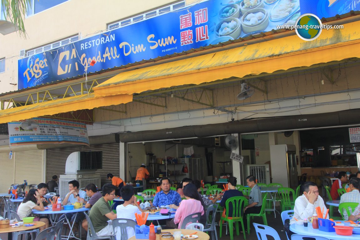 Prosperous Dimsum Restaurant, Aboo Sittee Lane, Penang