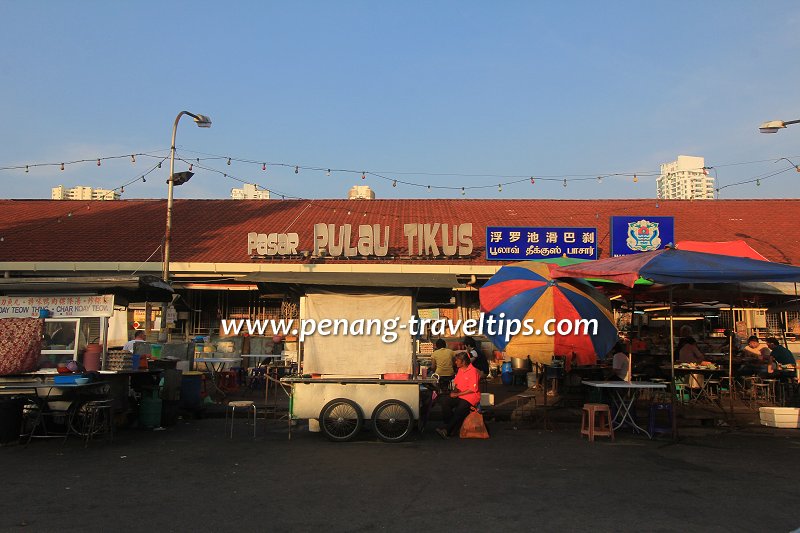 Pulau Tikus Market