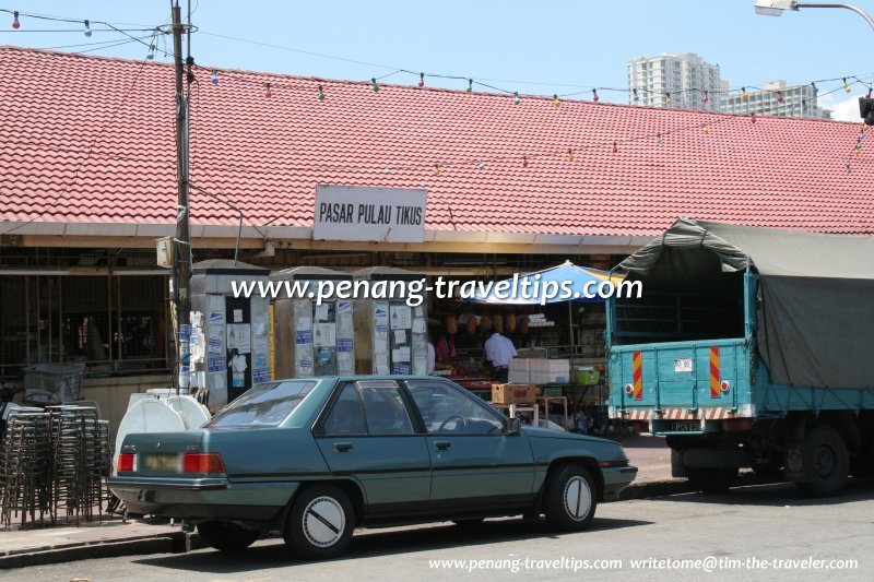 Pulau Tikus Market