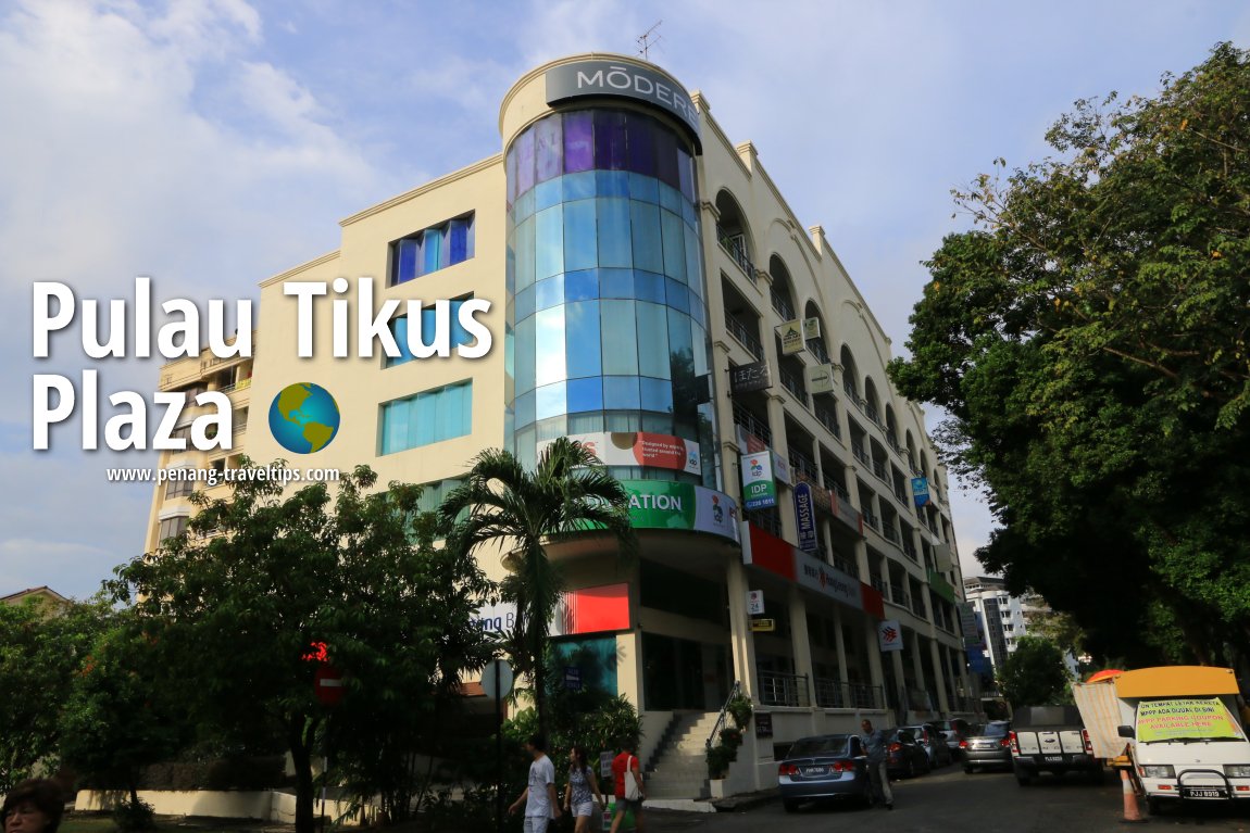 Pulau Tikus Plaza