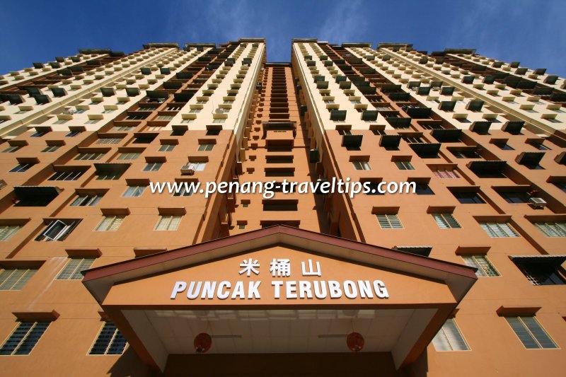 Puncak Terubong Apartment