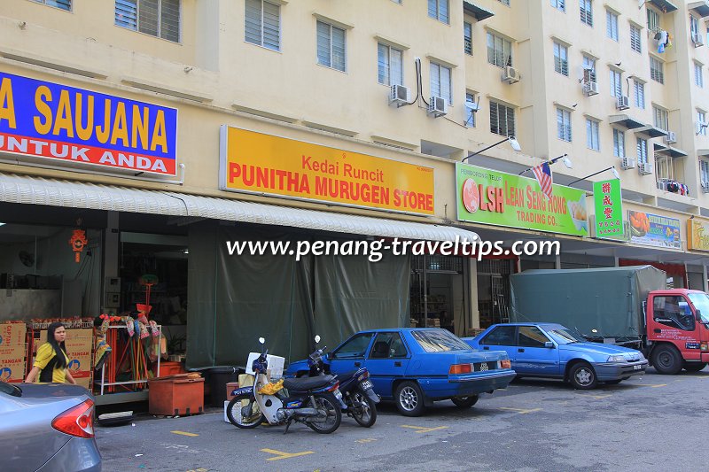 Punitha Murugen Store, Macallum Street Ghaut