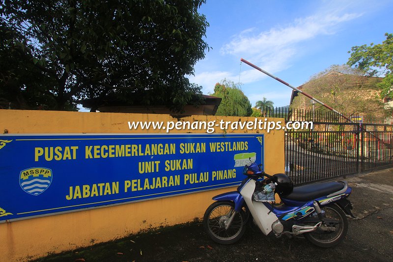 Pusat Kecemerlangan Sukan Westlands