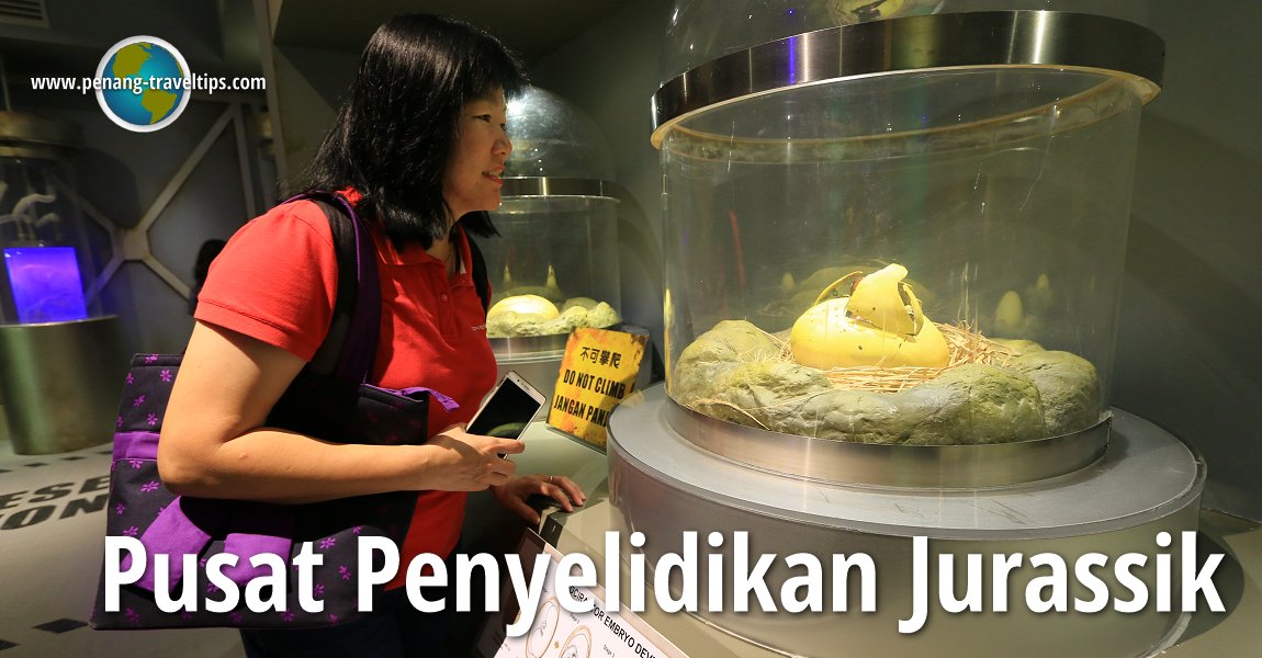 Pusat Penyelidikan Jurassik