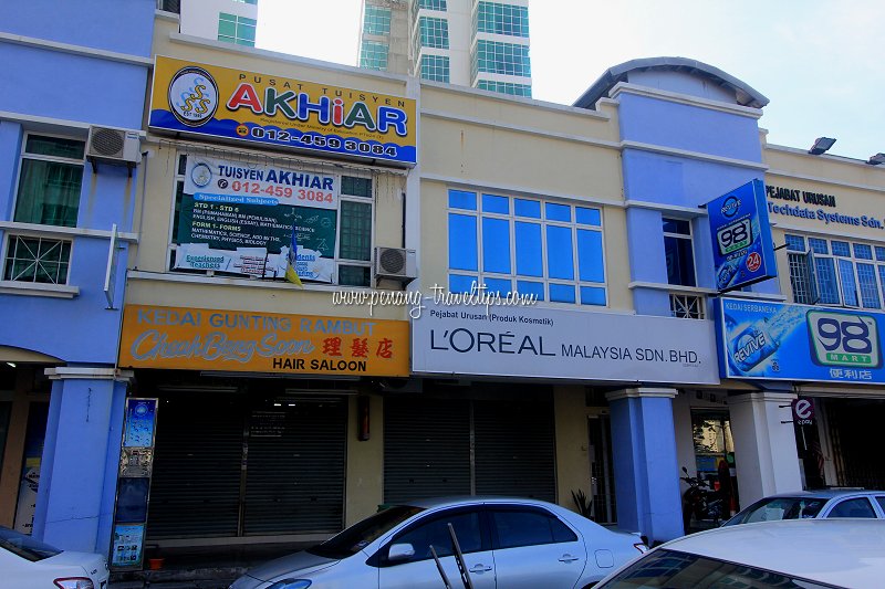 Pusat Tuisyen Akhiar, Bandar Sri Pinang