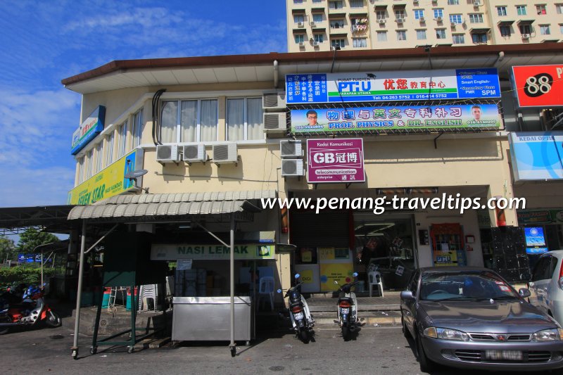 Pusat Tuisyen Harapan Utama, Macallum Street Ghaut