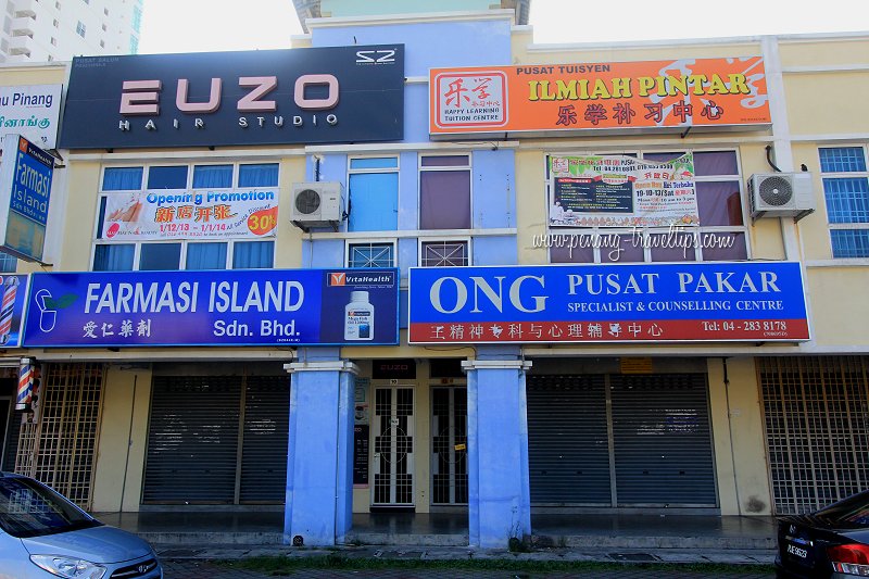 Pusat Tuisyen Ilmiah Pintar, Bandar Sri Pinang