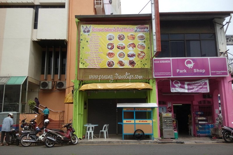 Putri Malindo Indonesian Restaurant