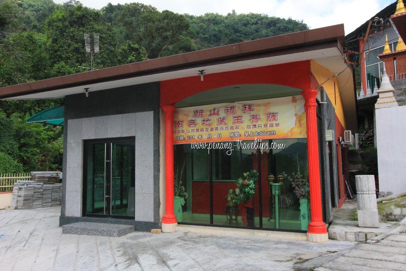 The reception hall of Jinggangshan Penang Hill Temple