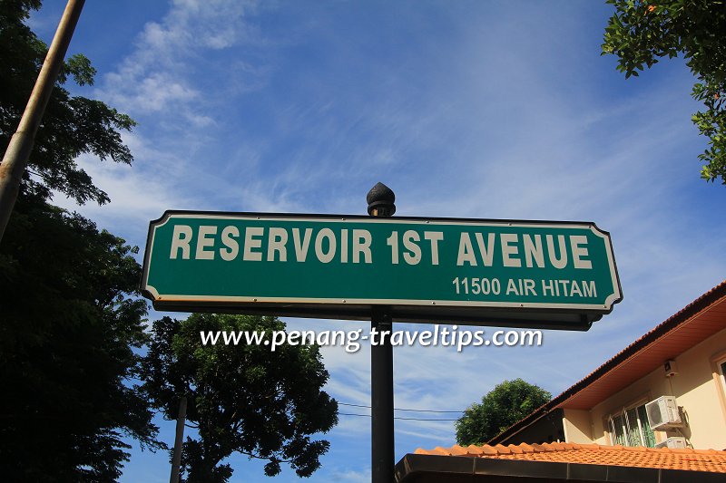 Reservoir Garden 1st Avenue road sign