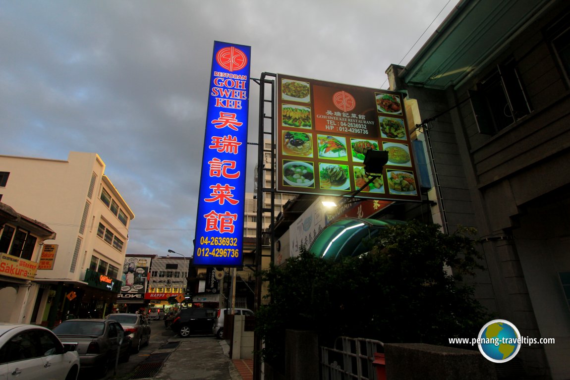 Restoran Goh Swee Kee