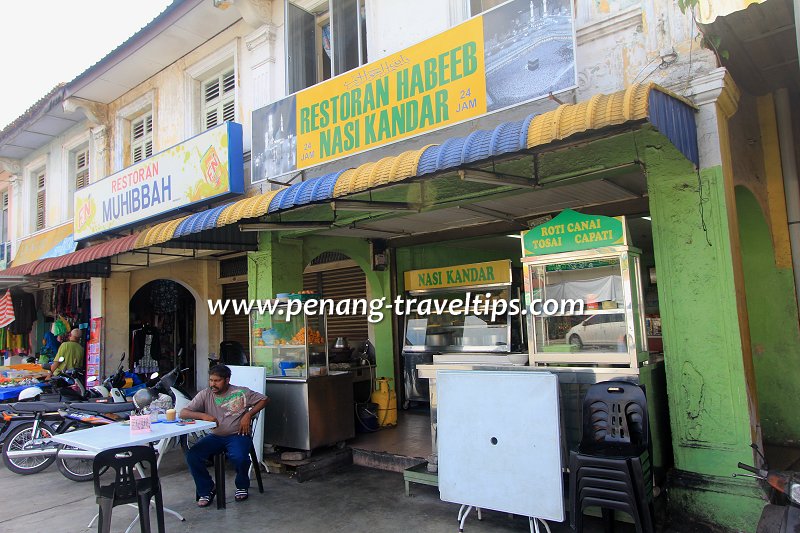 Restoran Habeeb Nasi Kandar, Balik Pulau