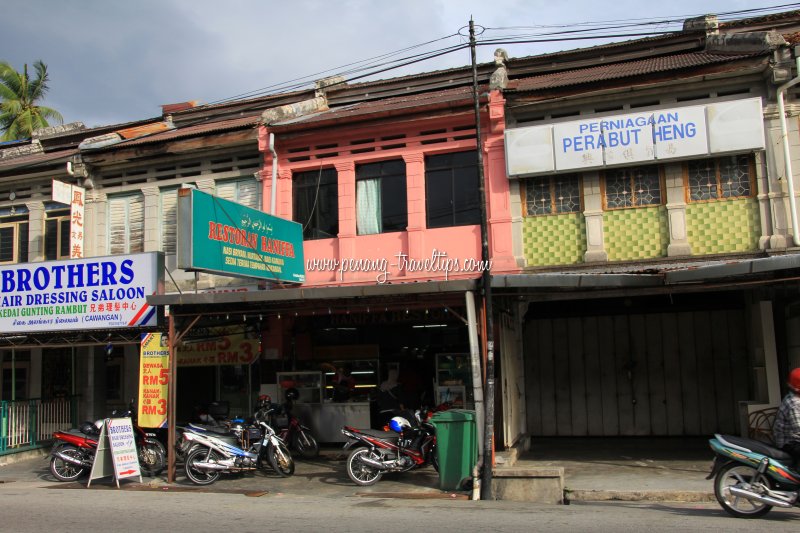 Restoran Haniffa, Bayan Lepas