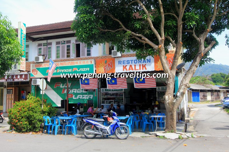 Restoran Kalik, Balik Pulau