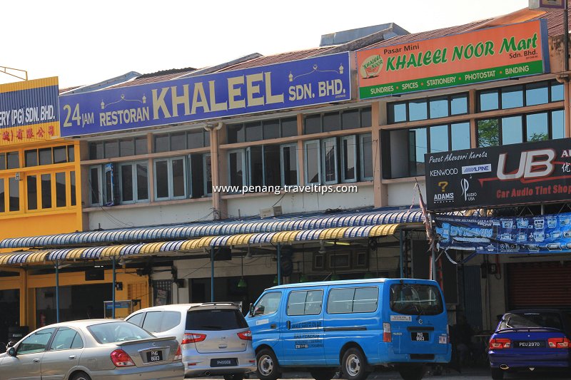 Restoran Khaleel, Sungai Nibong