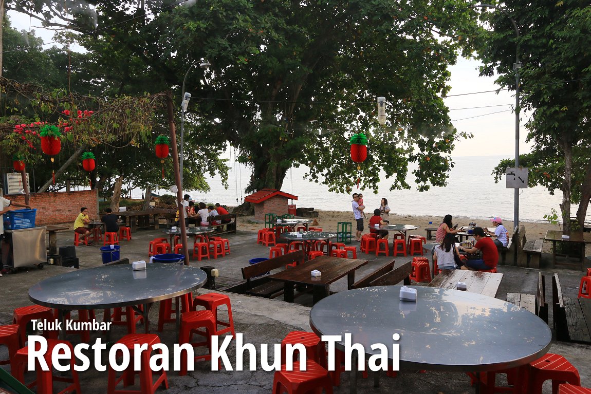 thai takeaway restaurant