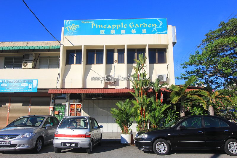 Restoran Pineapple Garden, Sungai Nibong Kecil