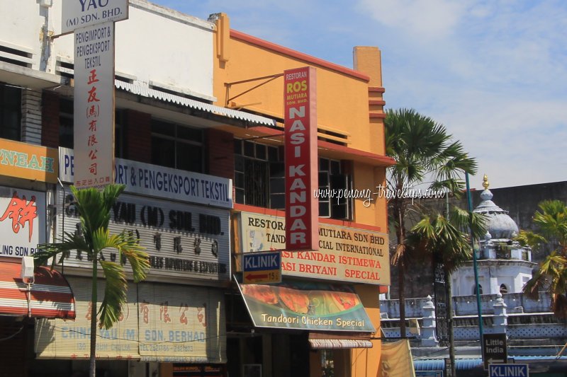 Restoran Ros Mutiara, Chulia Street