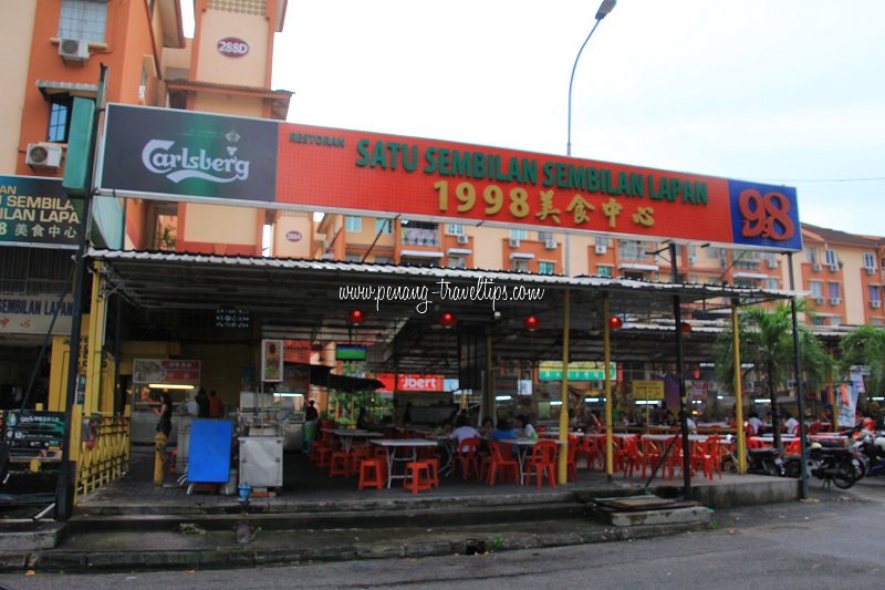 Restoran Satu Sembilan Sembilan Lapan