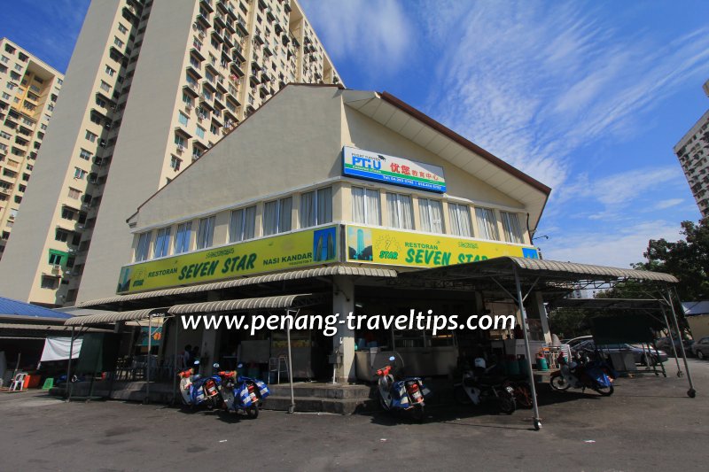 Restoran Seven Star Nasi Kandar, Macallum Street Ghaut