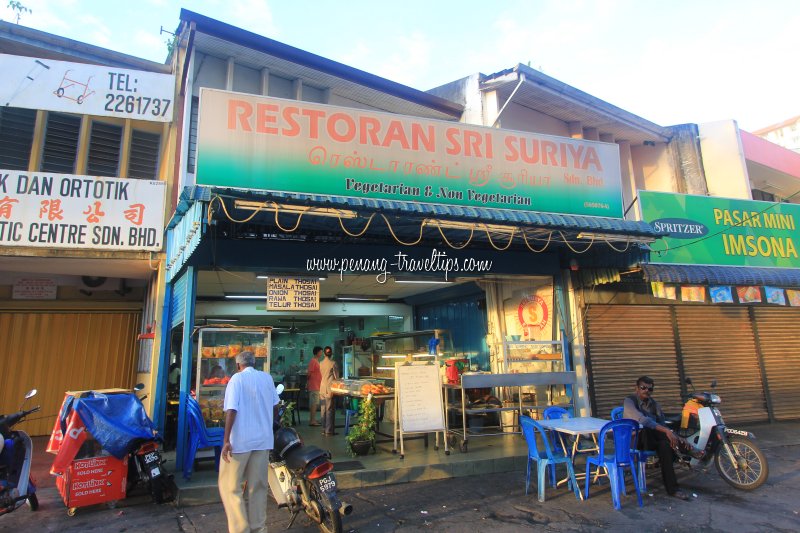 Restoran Sri Suriya