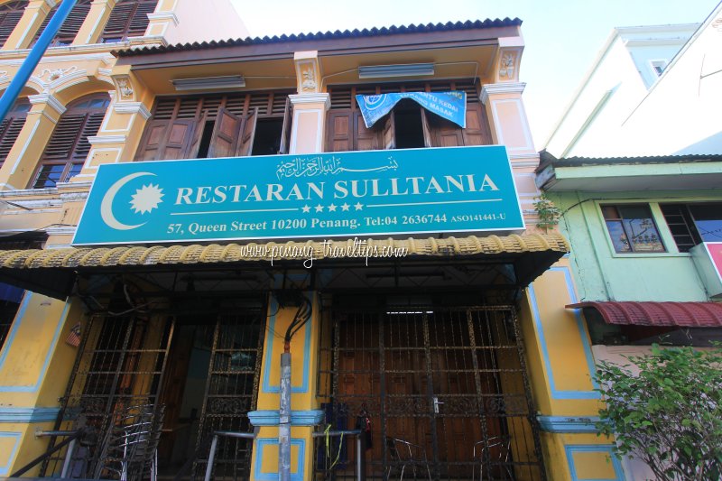 Restoran Sultania
