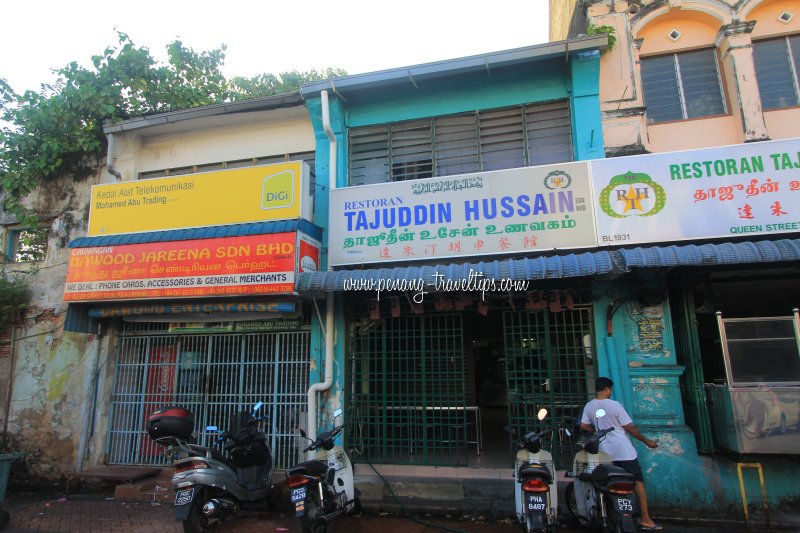 Restoran Tajuddin Hussain