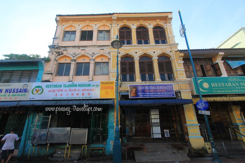 Restoran Tajuddin Hussain