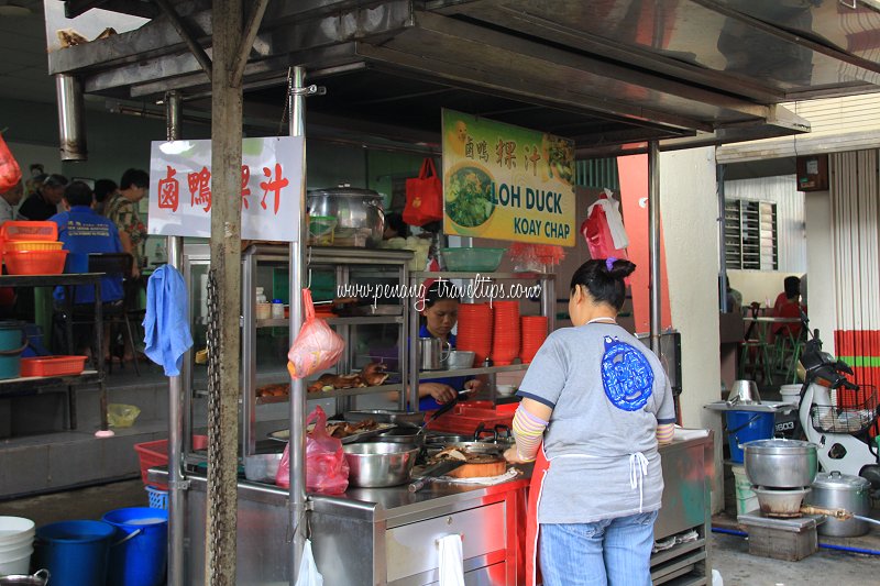 Restoran Yee San koay chiap stall