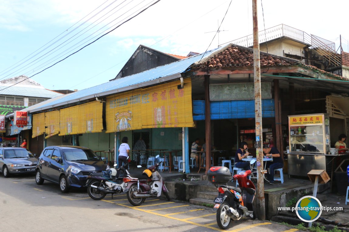 Restoran Yoong Kee