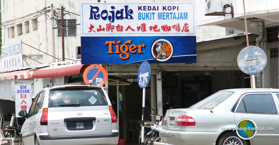 Rojak Kedai Kopi Bukit Mertajam