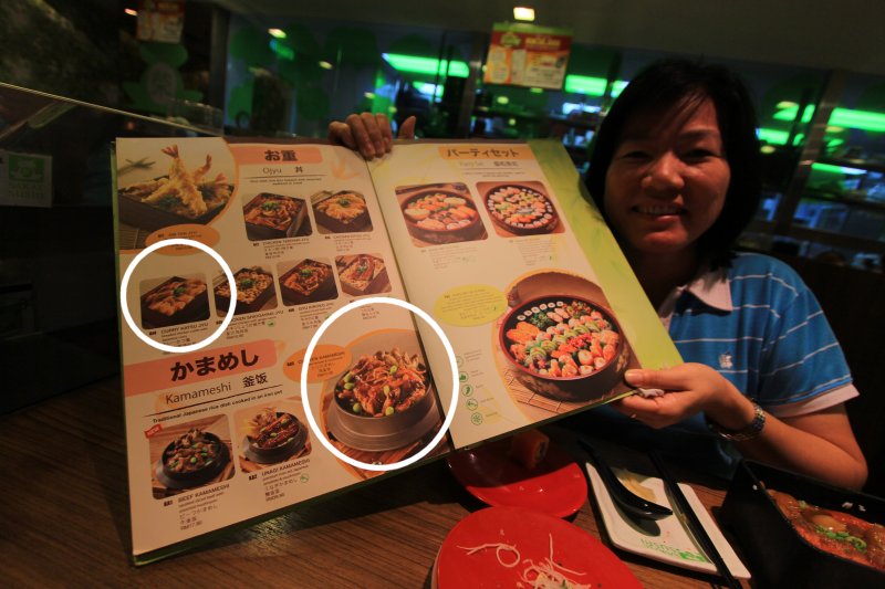 Sakae Sushi menu