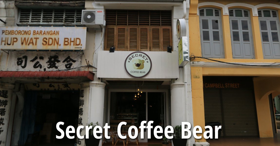 Secret Coffee Bear