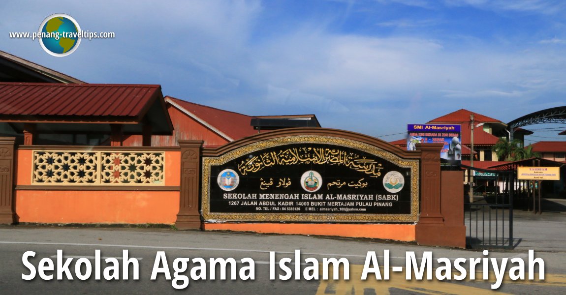 Sekolah Agama Islam Al-Masriyah