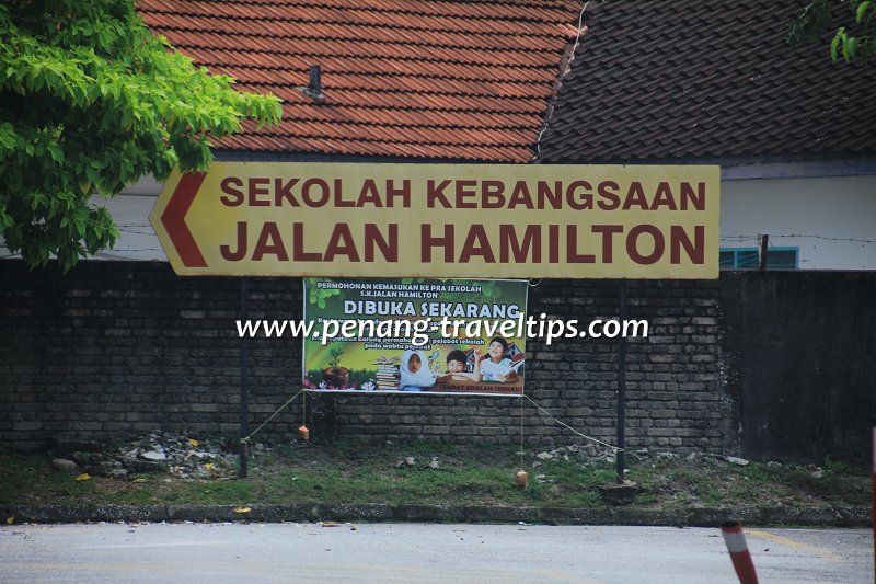 Sekolah Kebangsaan Jalan Hamilton signboard