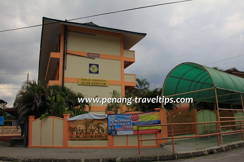 Sekolah Kebangsaan Jalan Hamilton, Penang