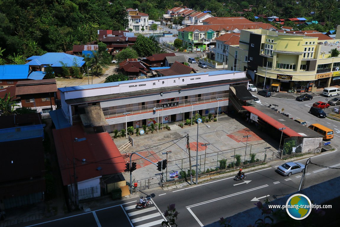 SJKC Yang Cheng, Teluk Kumbar