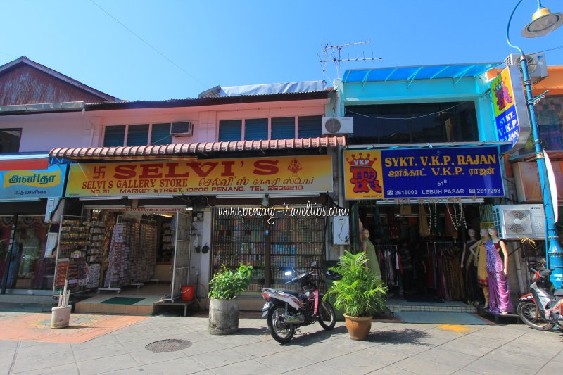 Selvi's Gallery Store