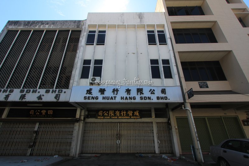 Seng Huat Hong Sdn Bhd